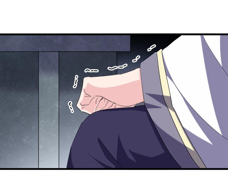 第218话 帝王心术101