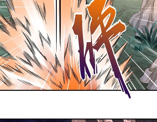 第78话 计上心头61