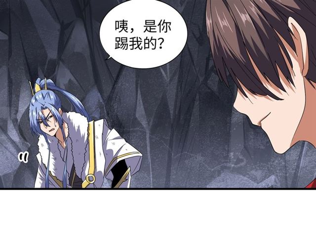 第76话 生死之交18