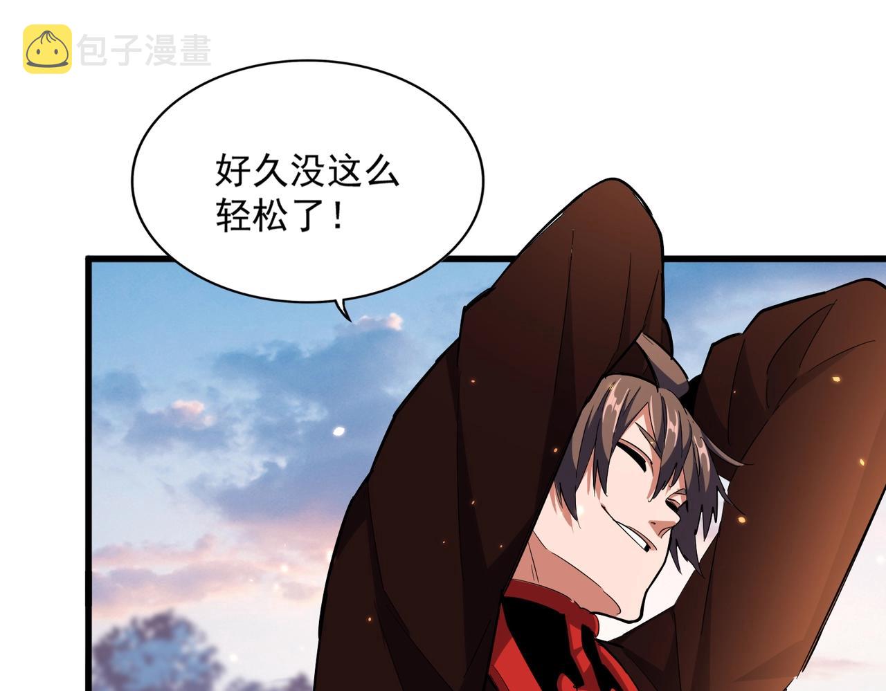 第333话 别藏着啦~103