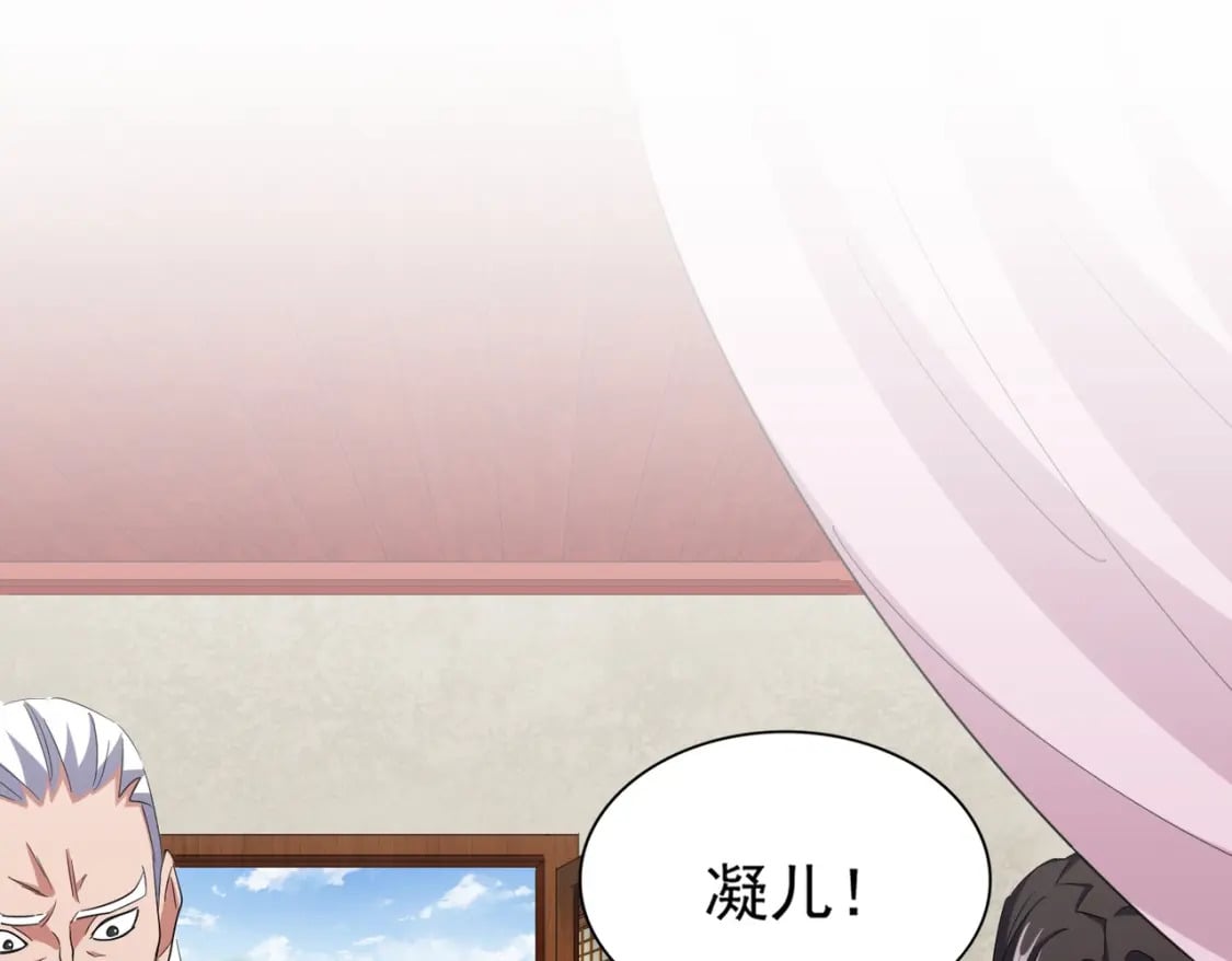 第367话 周全104