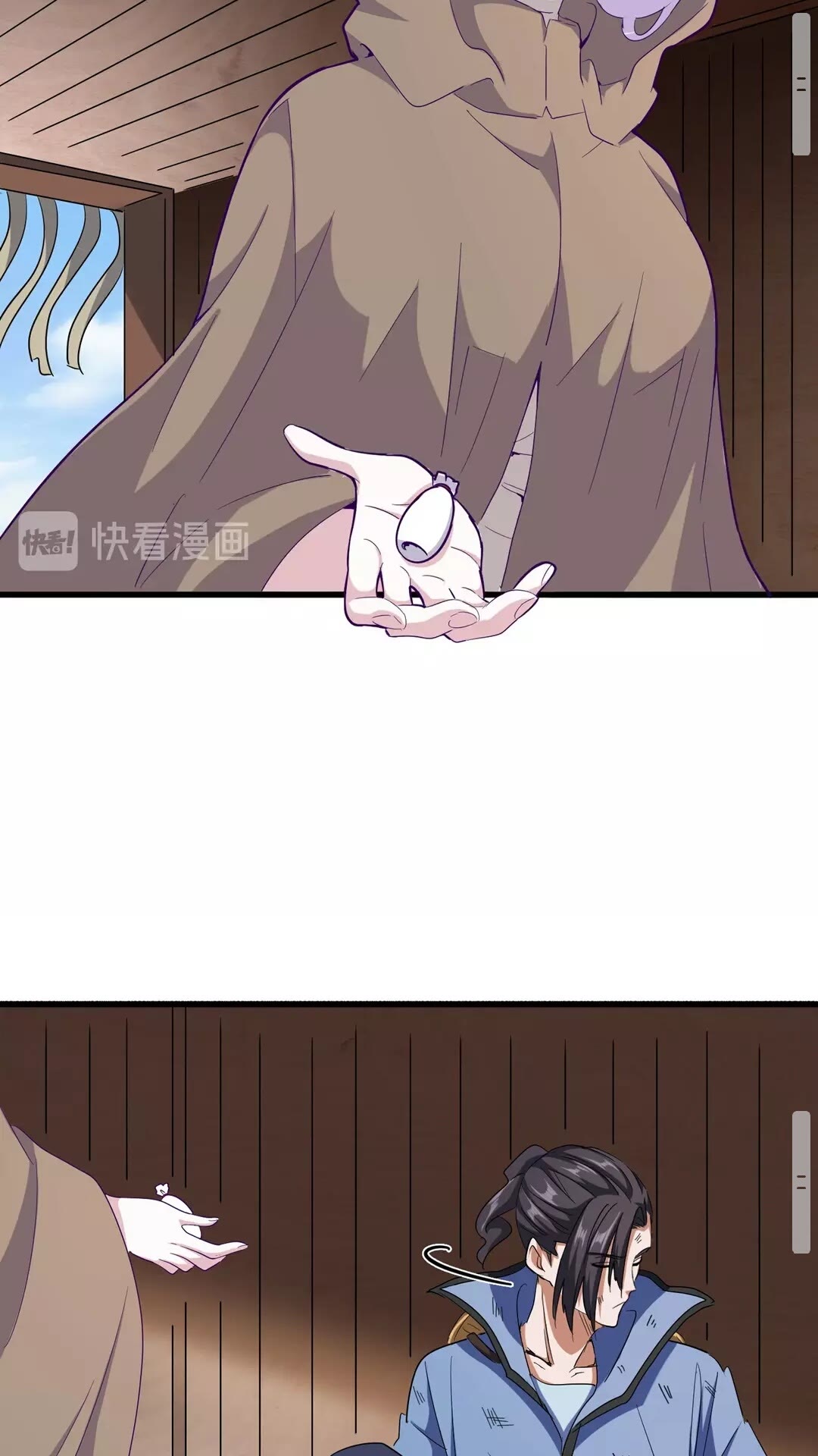 第119话 影帝20