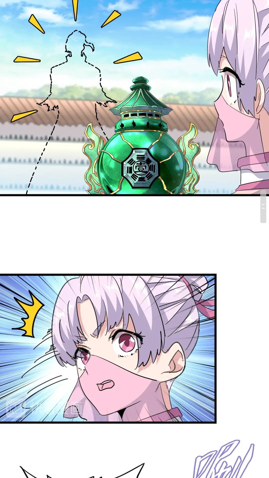 第177话 丹王的对决！36
