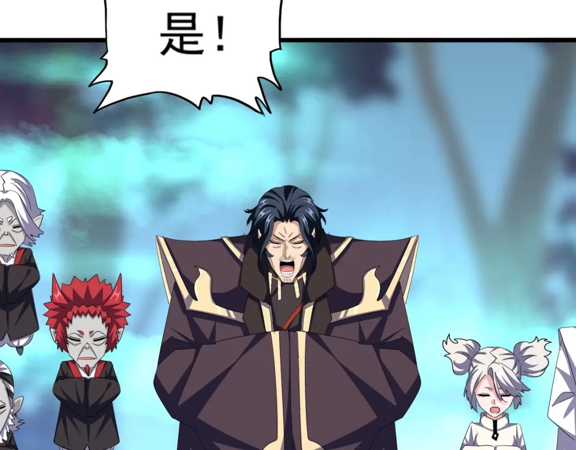 第375话 好大儿110
