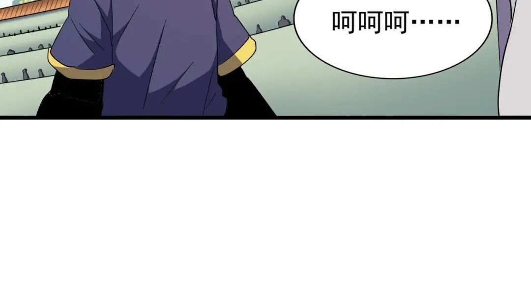 第163话 动手先动脑！54