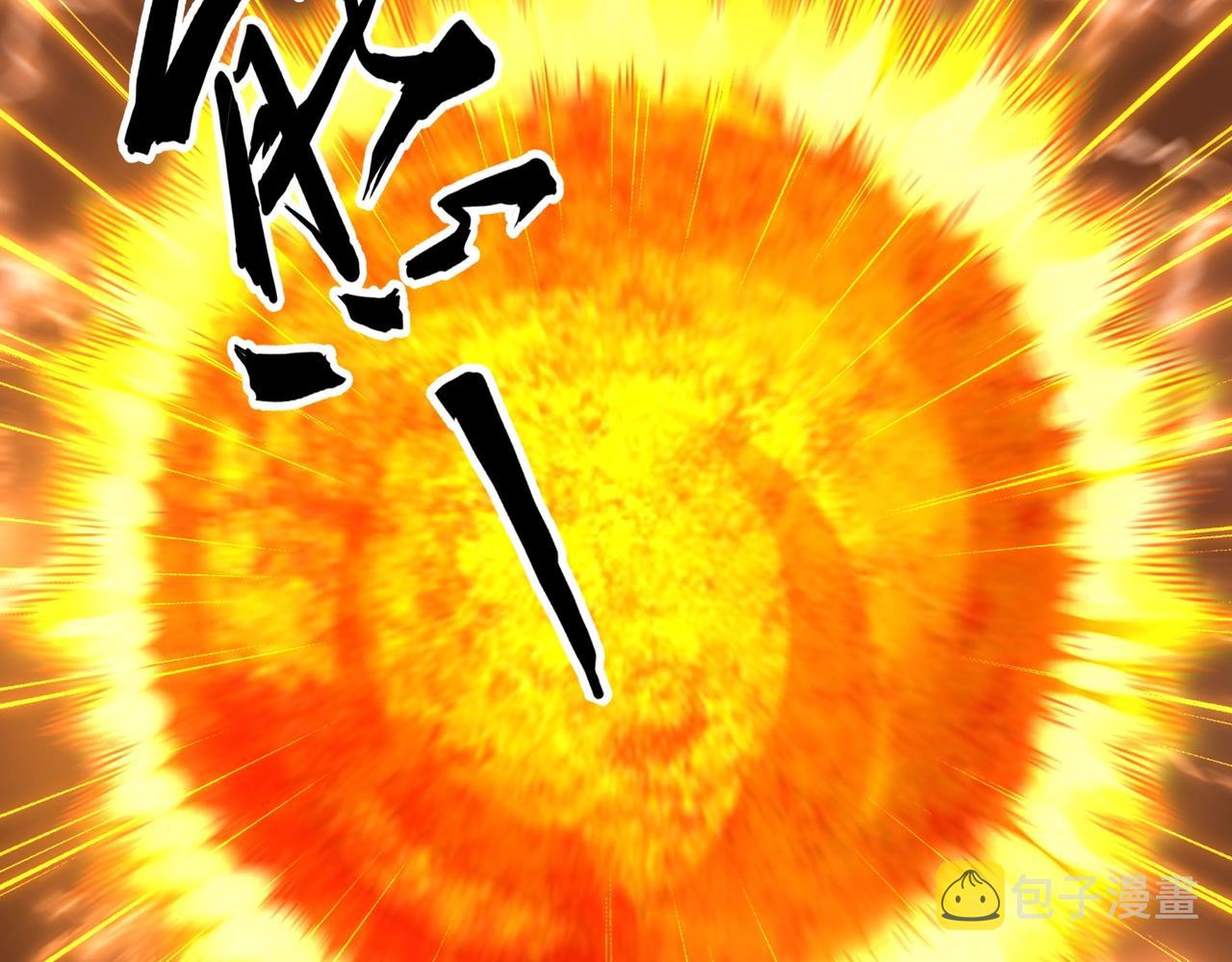第329话 紫雷58