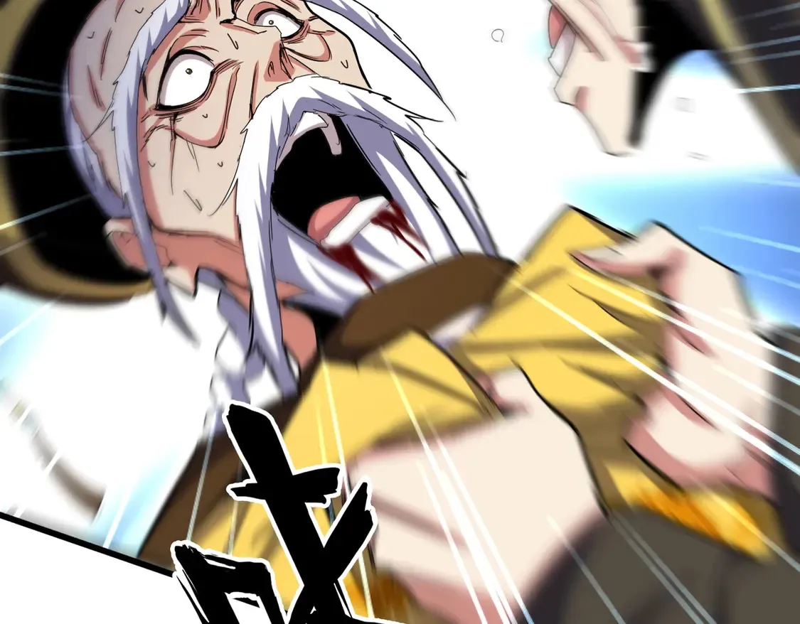 第533话 无情最是帝王家52