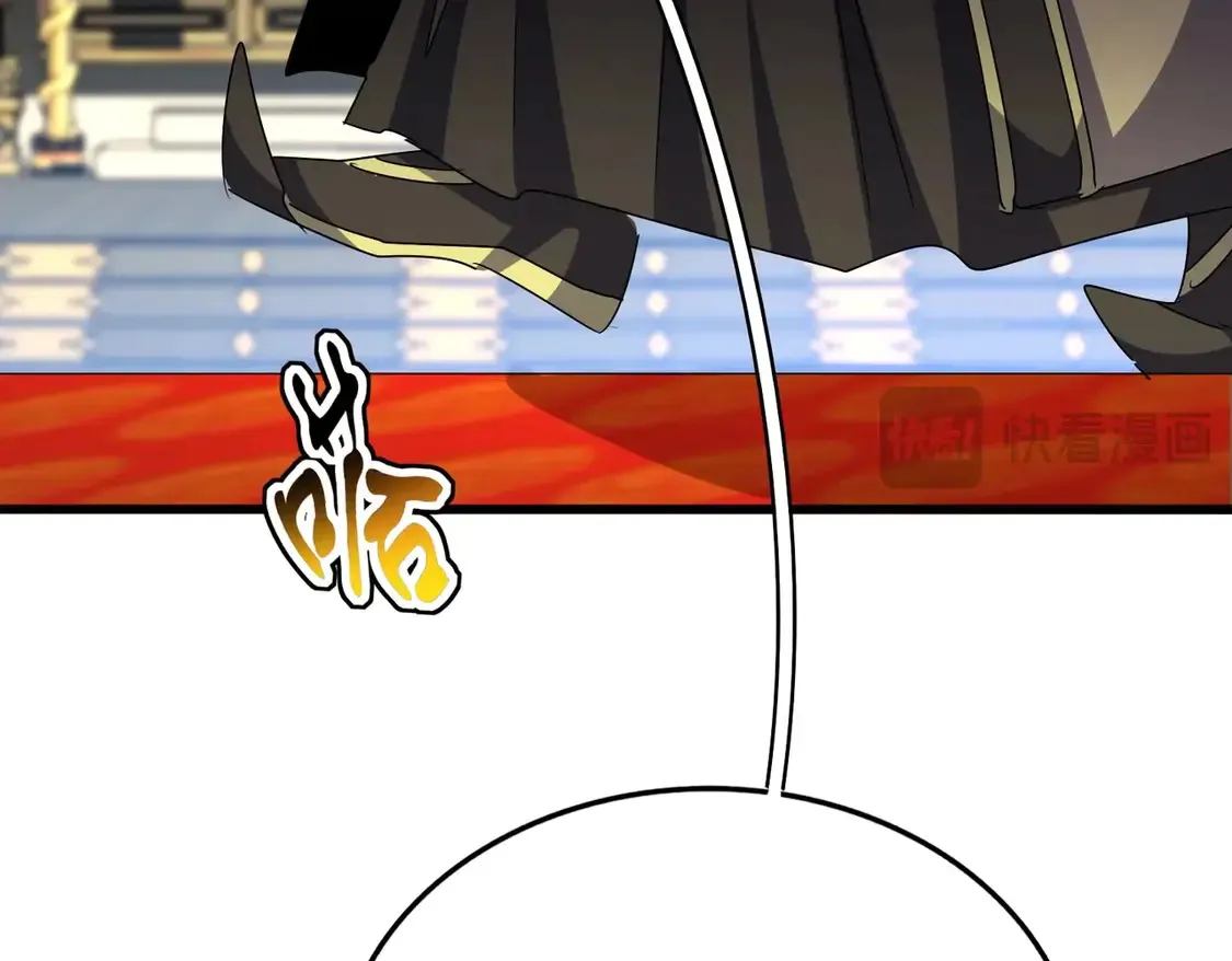 第533话 无情最是帝王家45