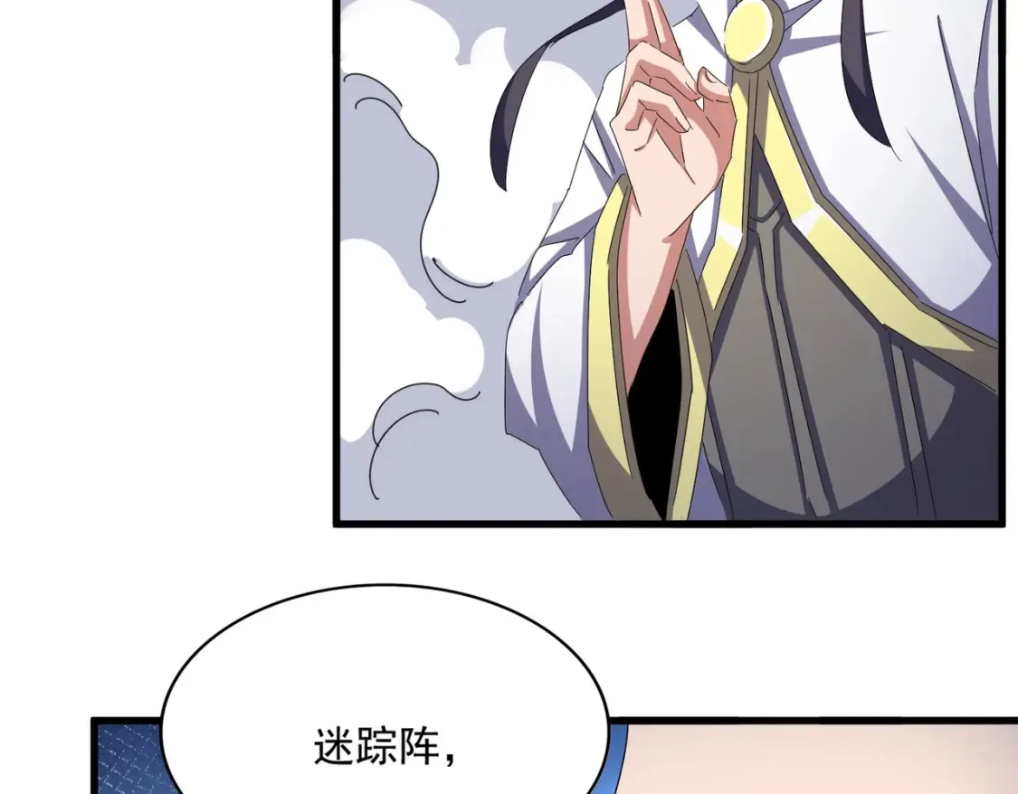 第495话 老对手37