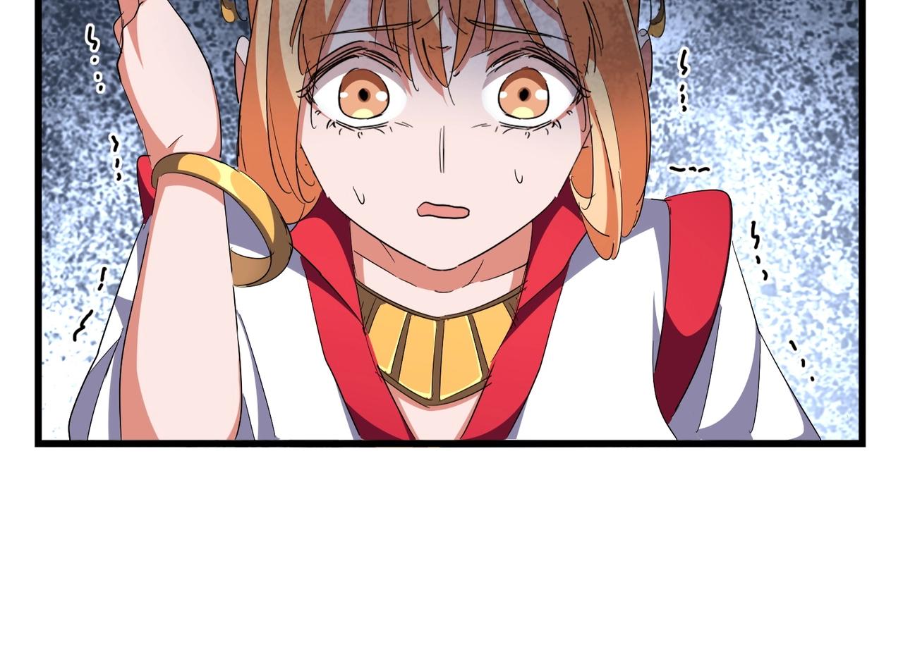 第292话 太慢啦57