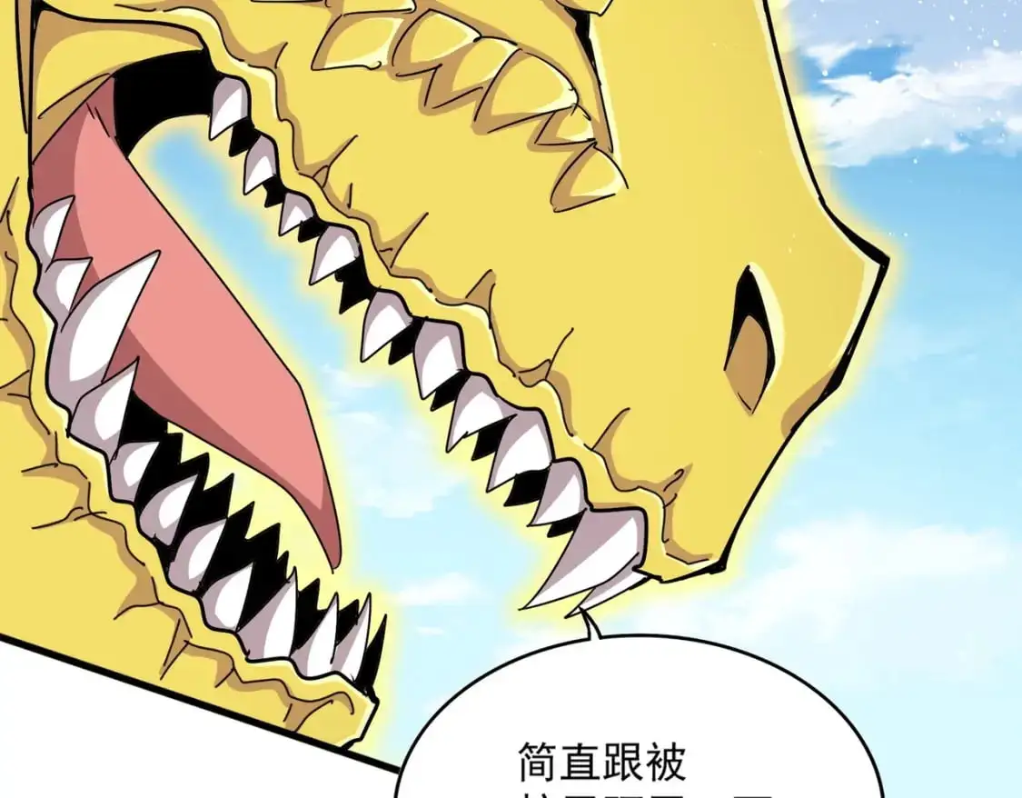 第474话 踩死你！68