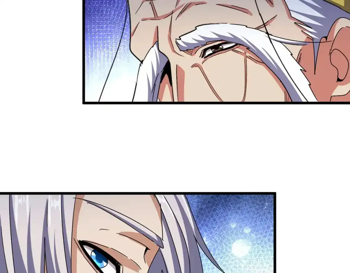 第490话 獠牙92