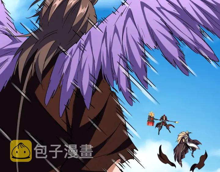 第192话 葫芦里的是....110