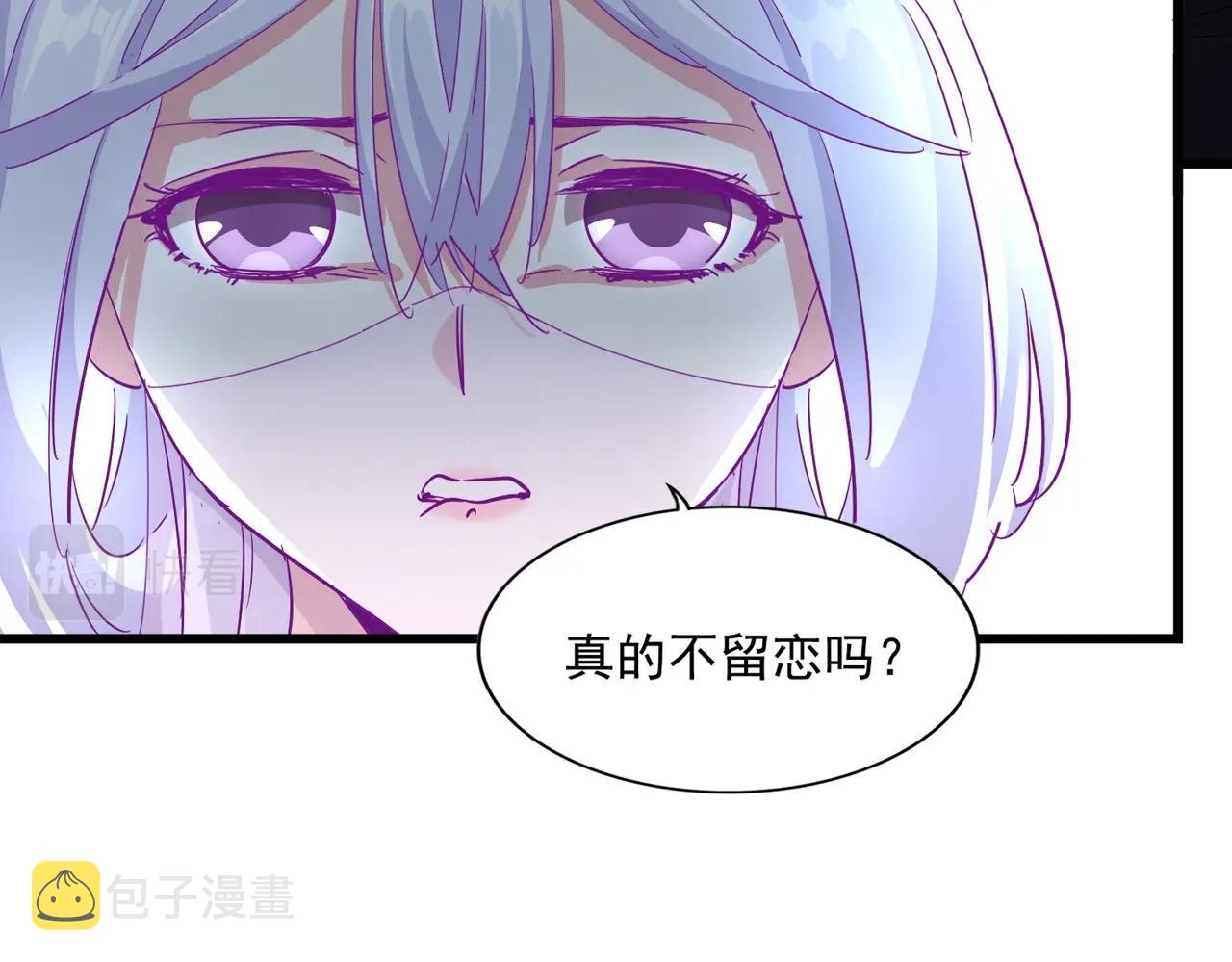 第300话 参军？47