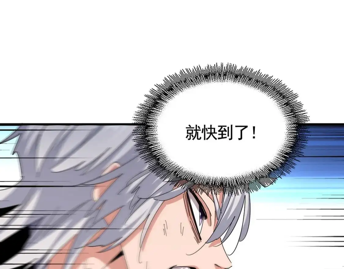 第478话 好大儿登场22