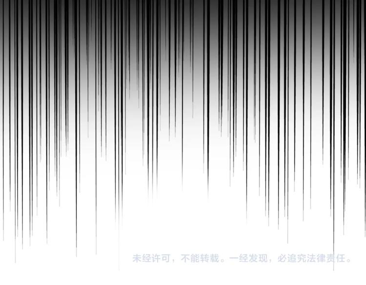 第221话 服从101
