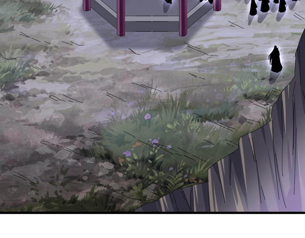 第256话 虚假的天玄境11