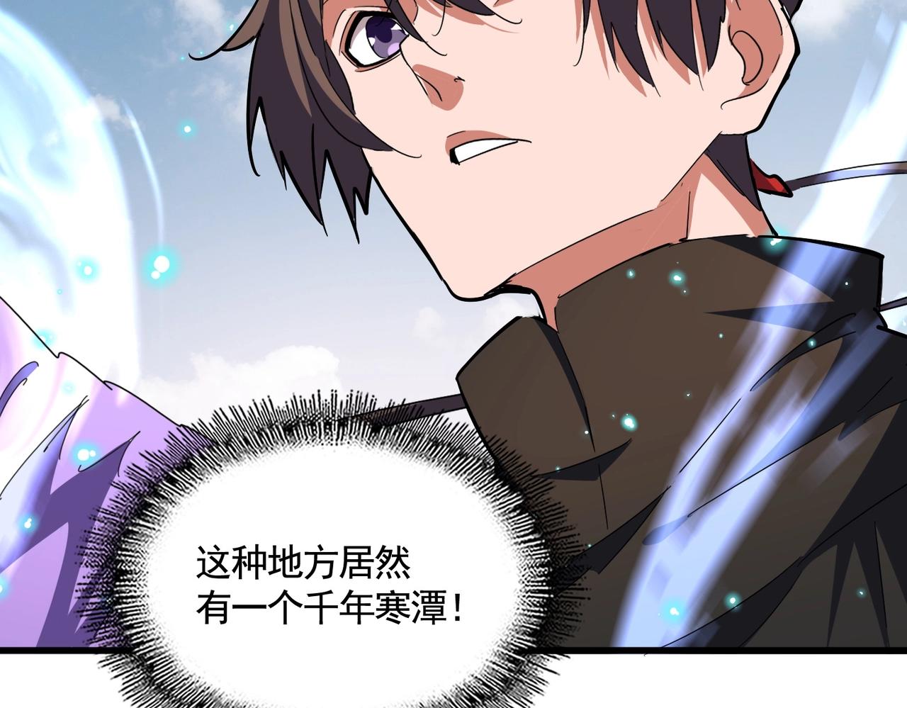 第337话 中计128