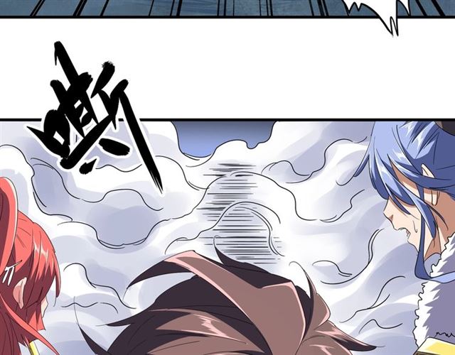 第84话 灭门之灾??1