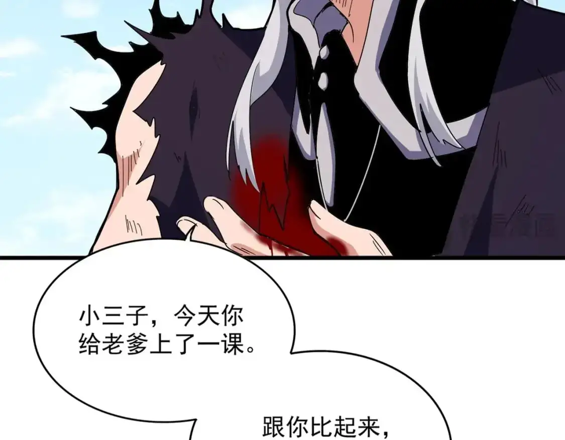 第480话 麒麟真身14