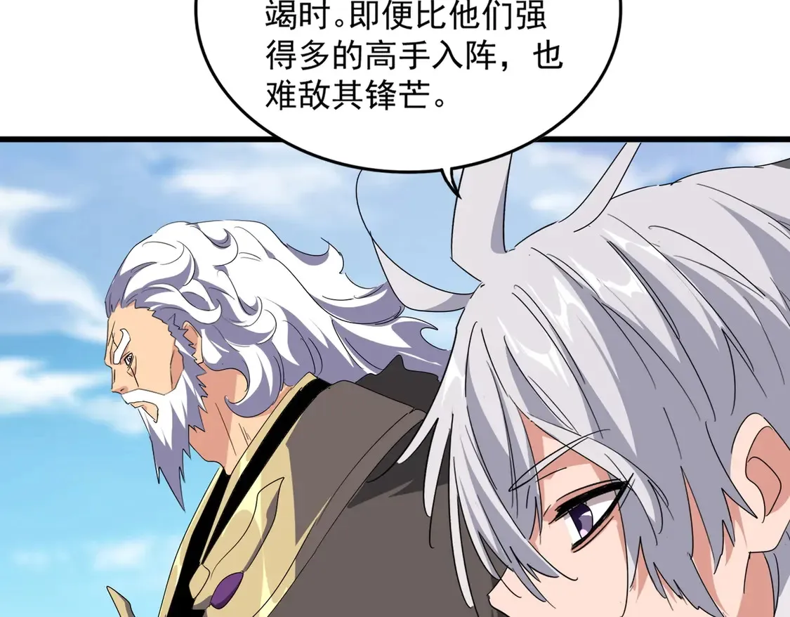 第522话 枯荣33