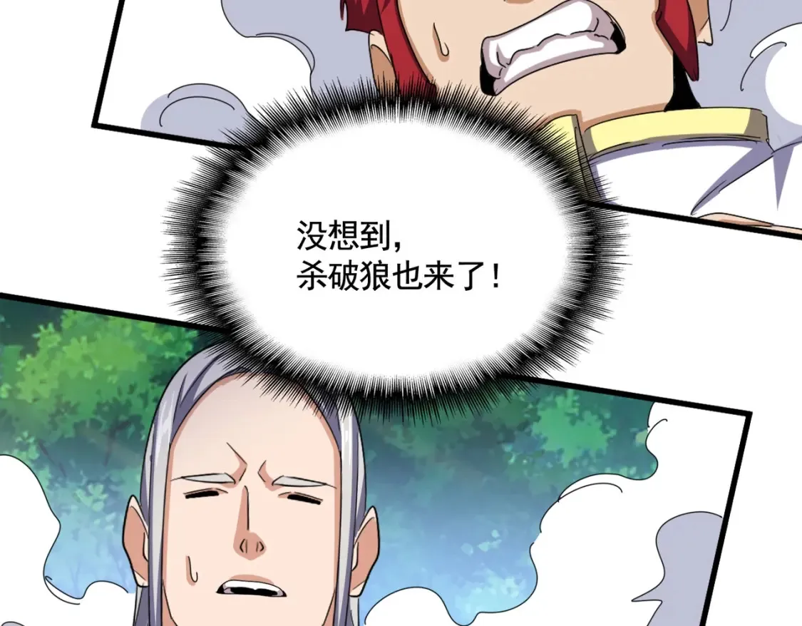 第495话 老对手66