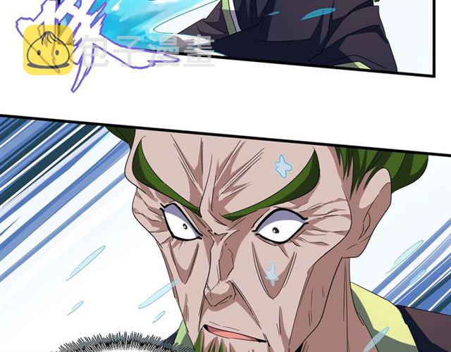 第62话 阵法达人49