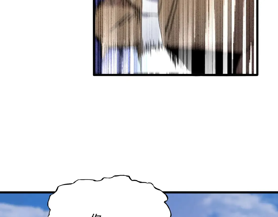第525话 列阵！106