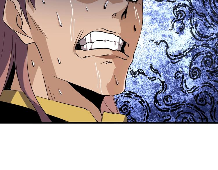 第201话 破石而出的魔王118