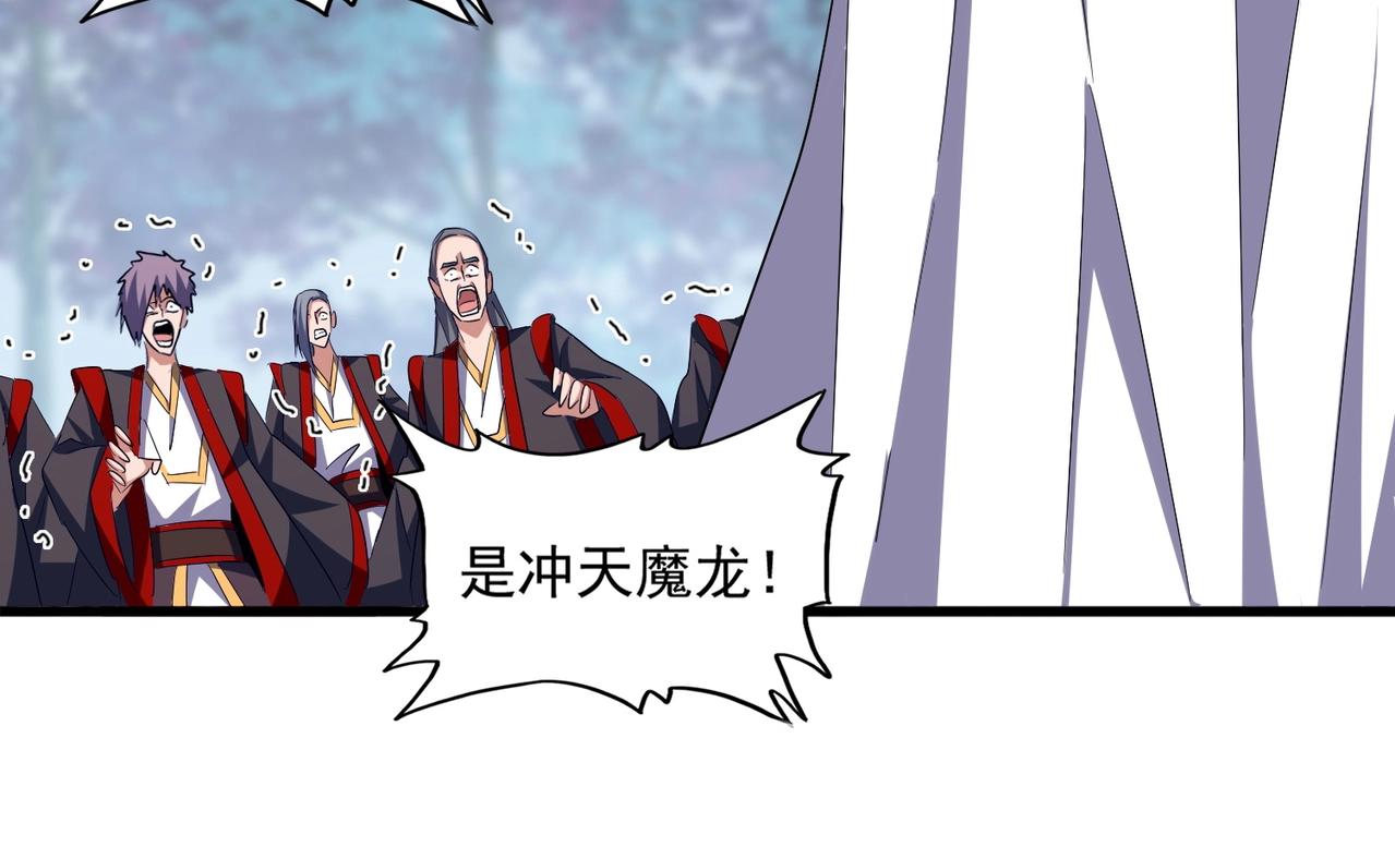 第335话 机关算尽75