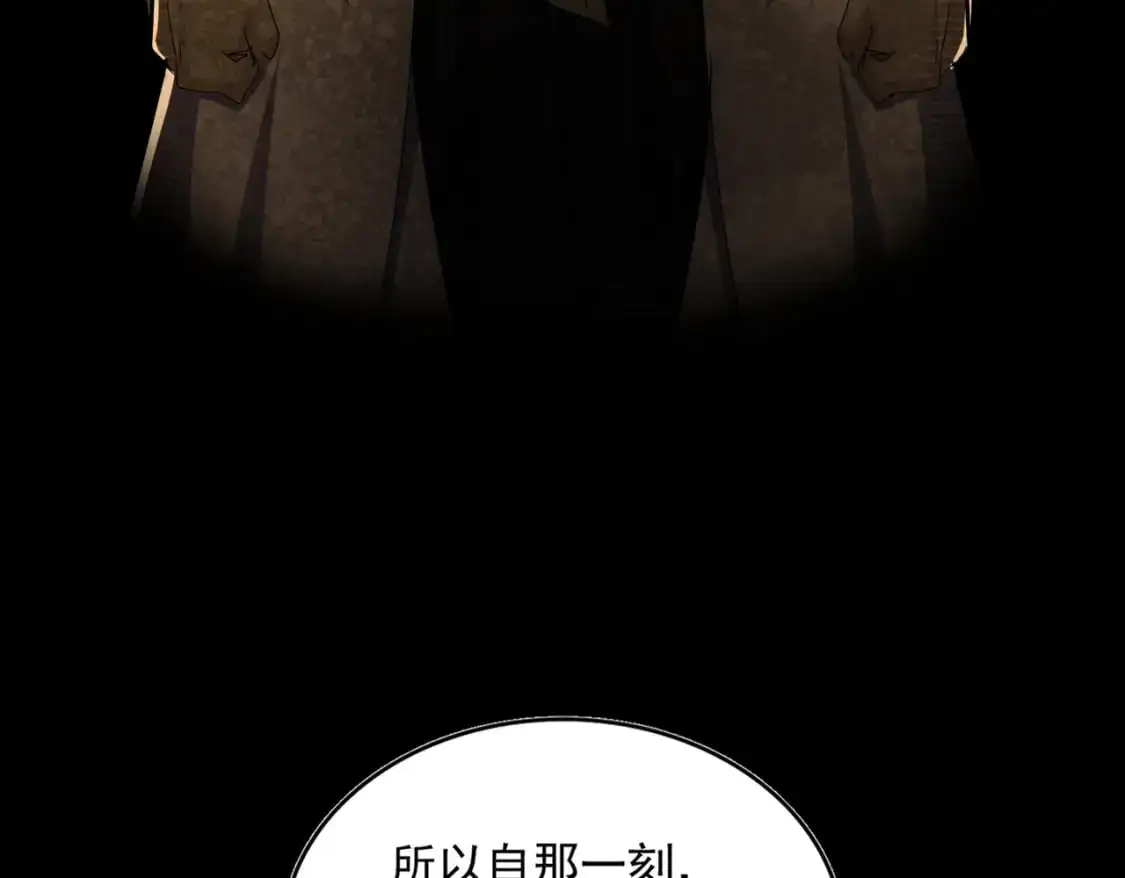 第472话 一雪前耻124