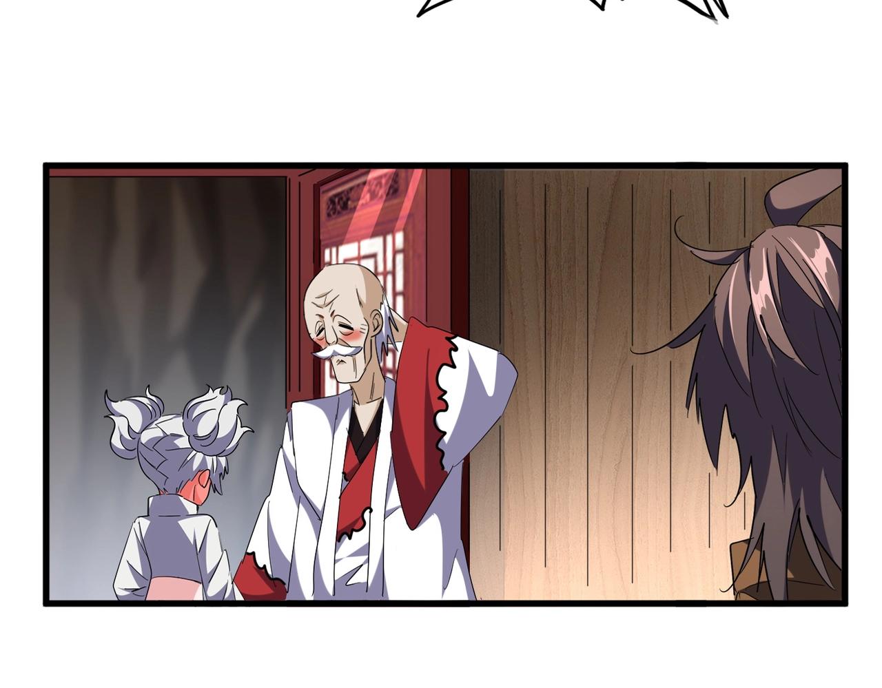 第255话 你咋胖这样了！12