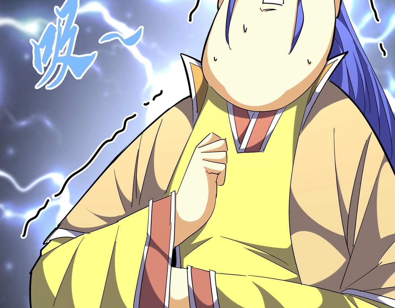 第259话 七家虚实8