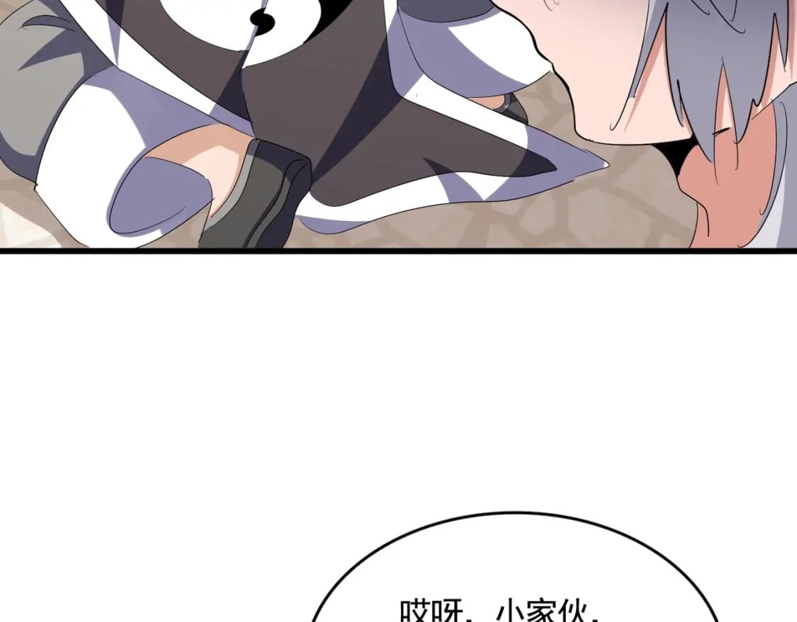 第393话 已死之人62