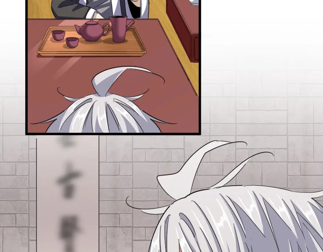 第394话 天下苍生关老子屁事76