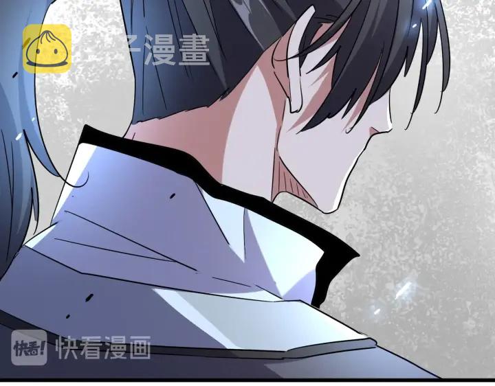 第185话 魔王！54