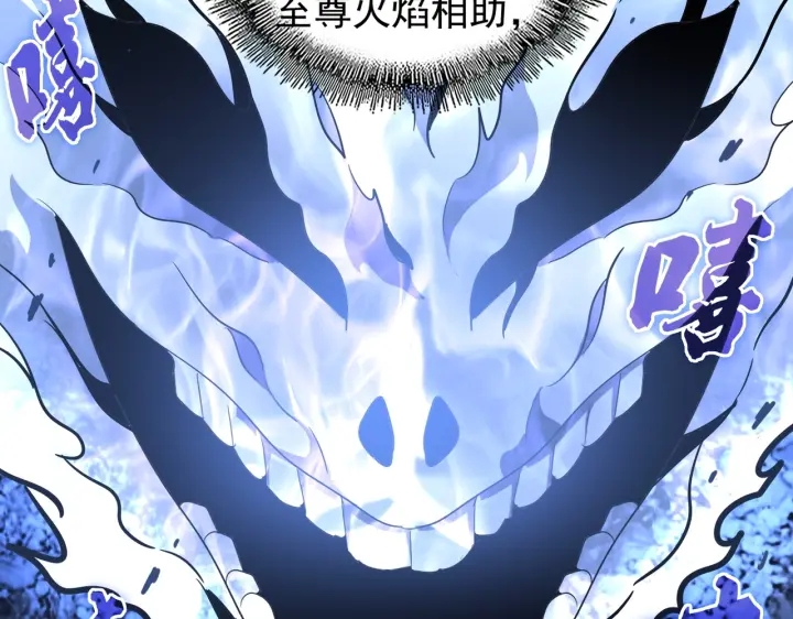 第179话 光明正大的对决！57