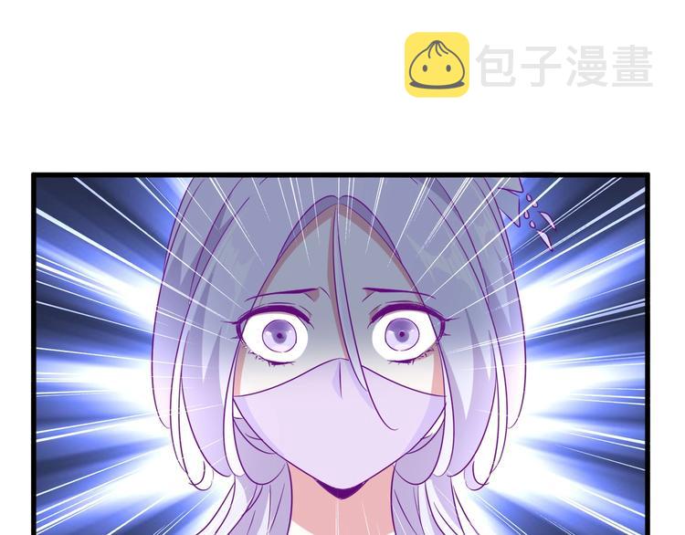 第144话 评判89