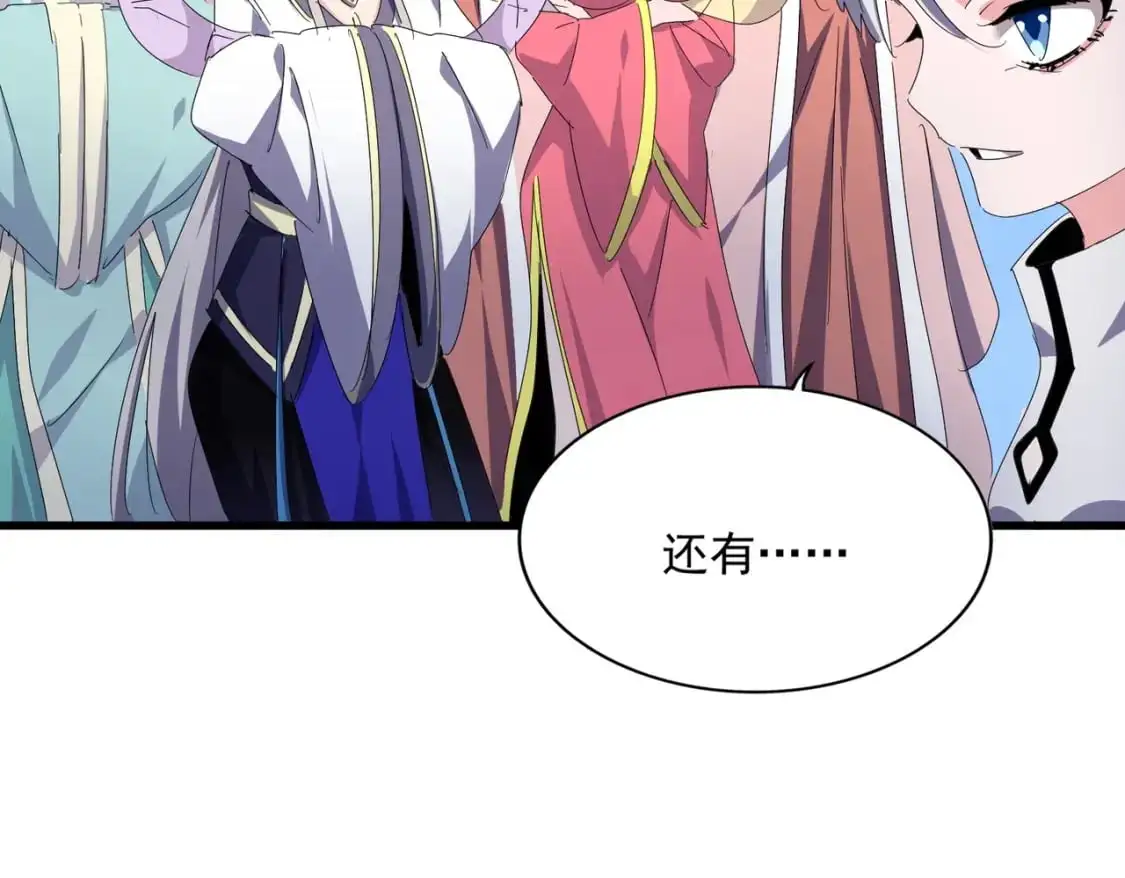 第463话 归心80