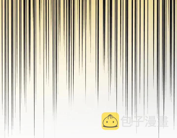 第198话 被敲碎的人是...6