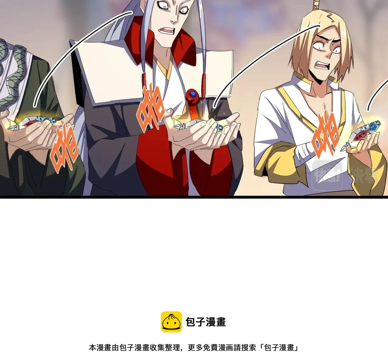 第352话 雕兄，我留了一手49