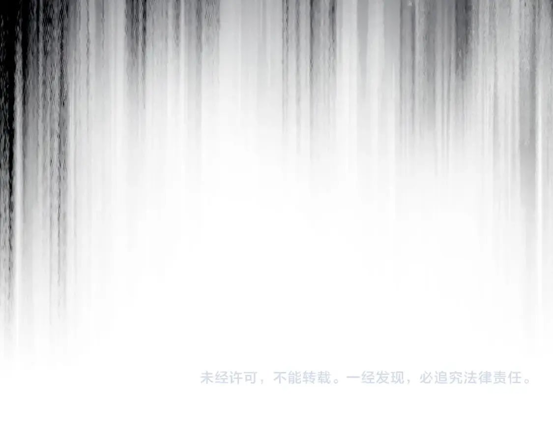 第398话 启动！117