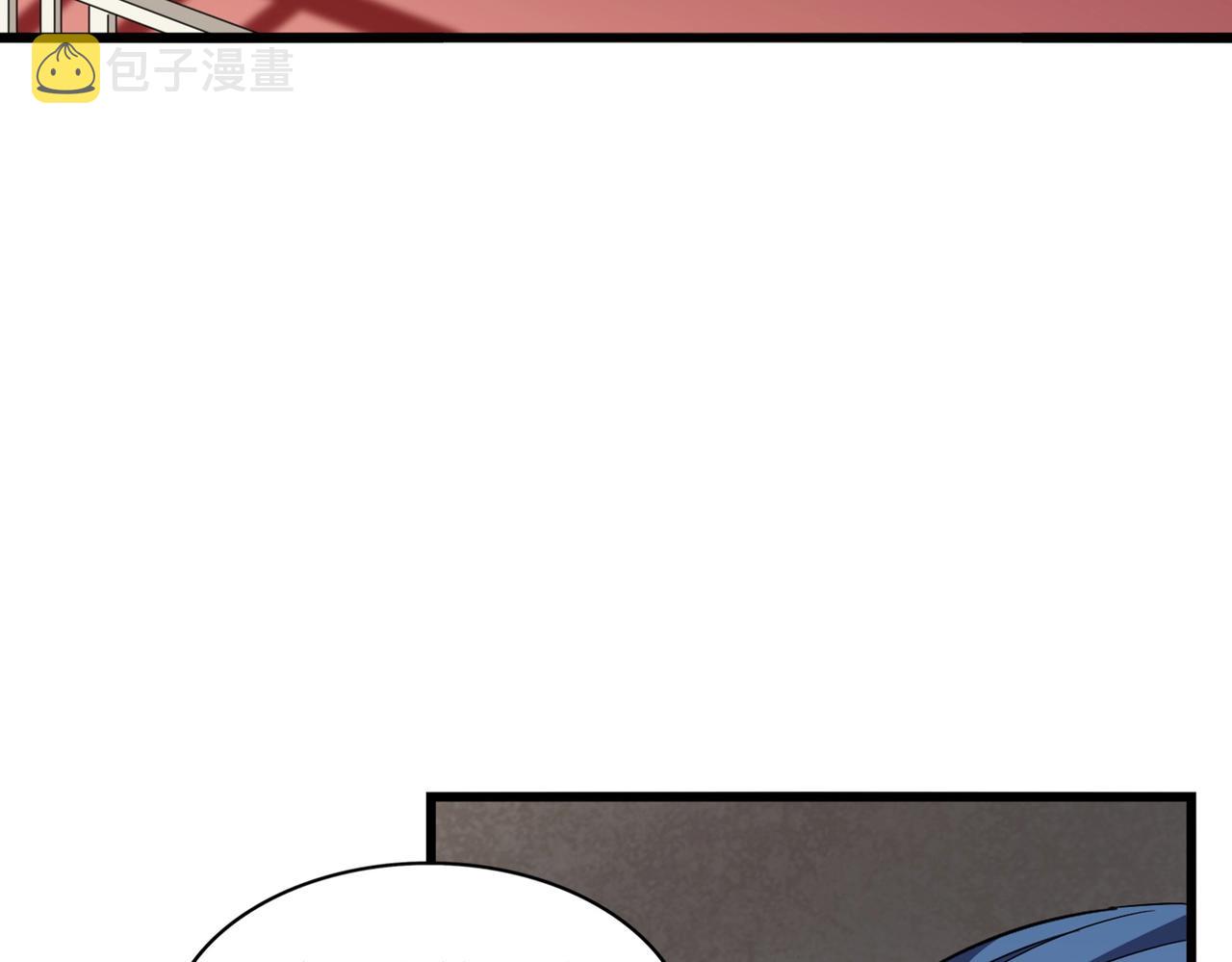 第291话 众人11