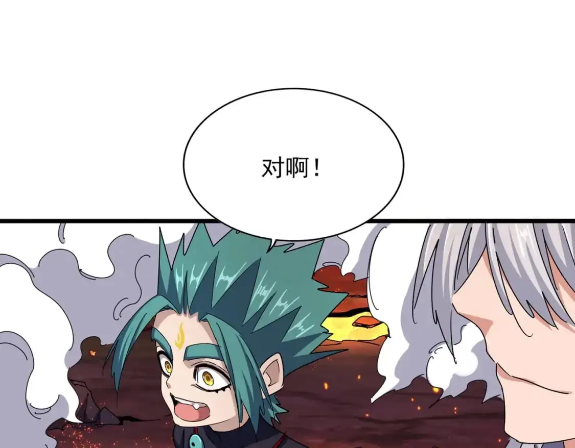 第483话 冷酷真相18