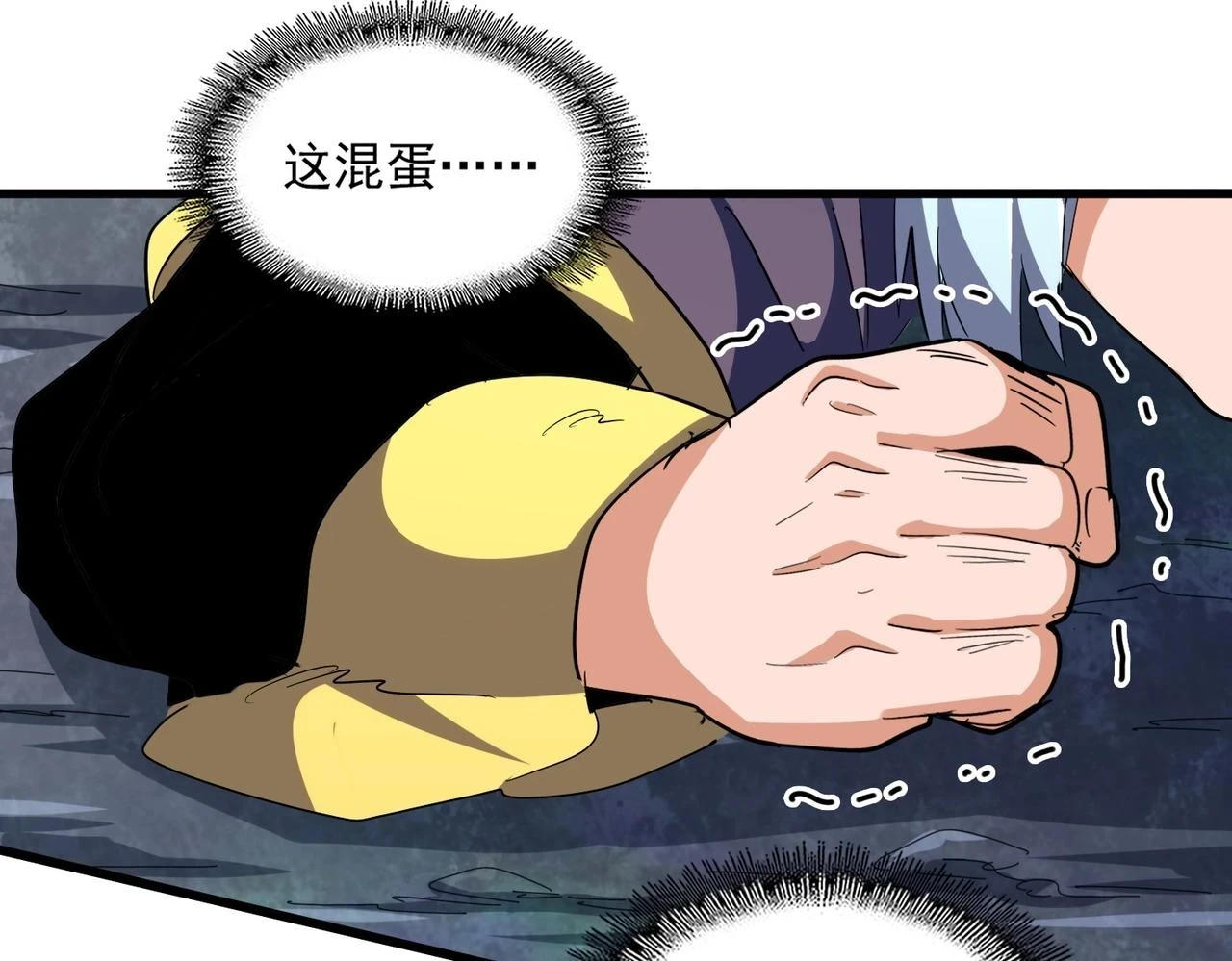 第351话 逃出升天121