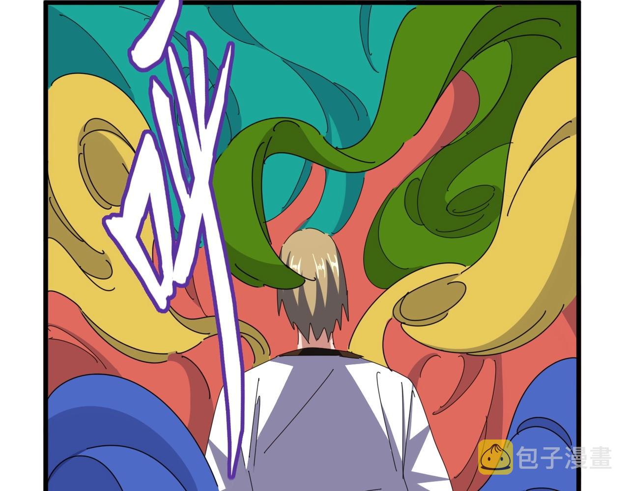 第338话 我有一计29