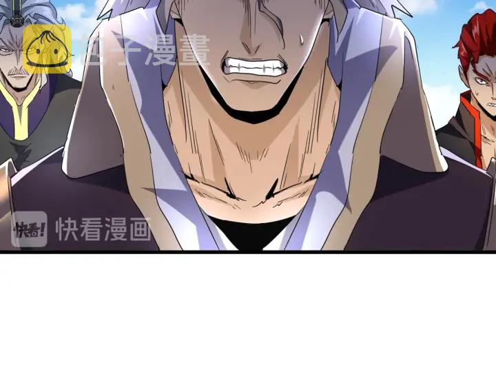 第192话 葫芦里的是....6