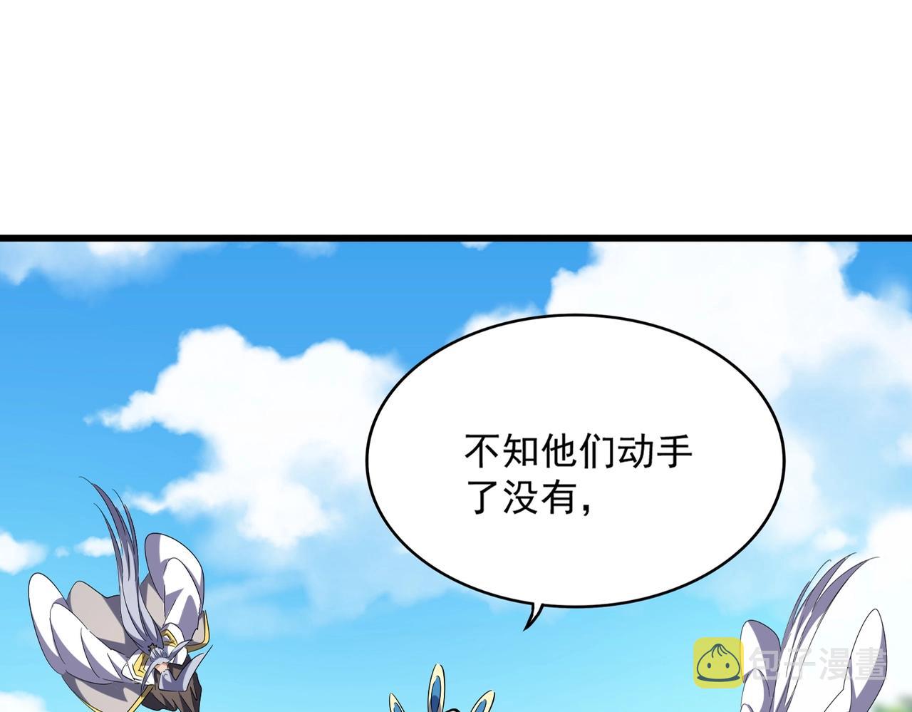第237话 群龙11