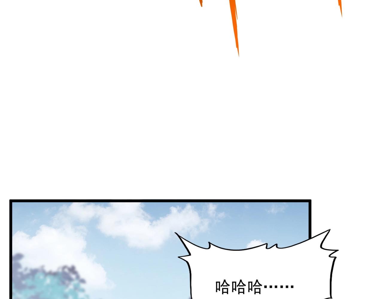 第340话 夺魂124