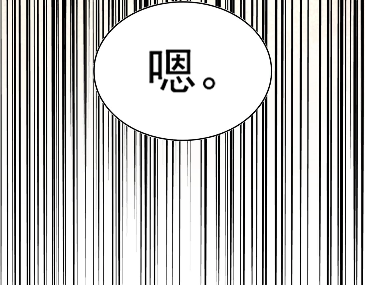 第302话 呵.女人.143